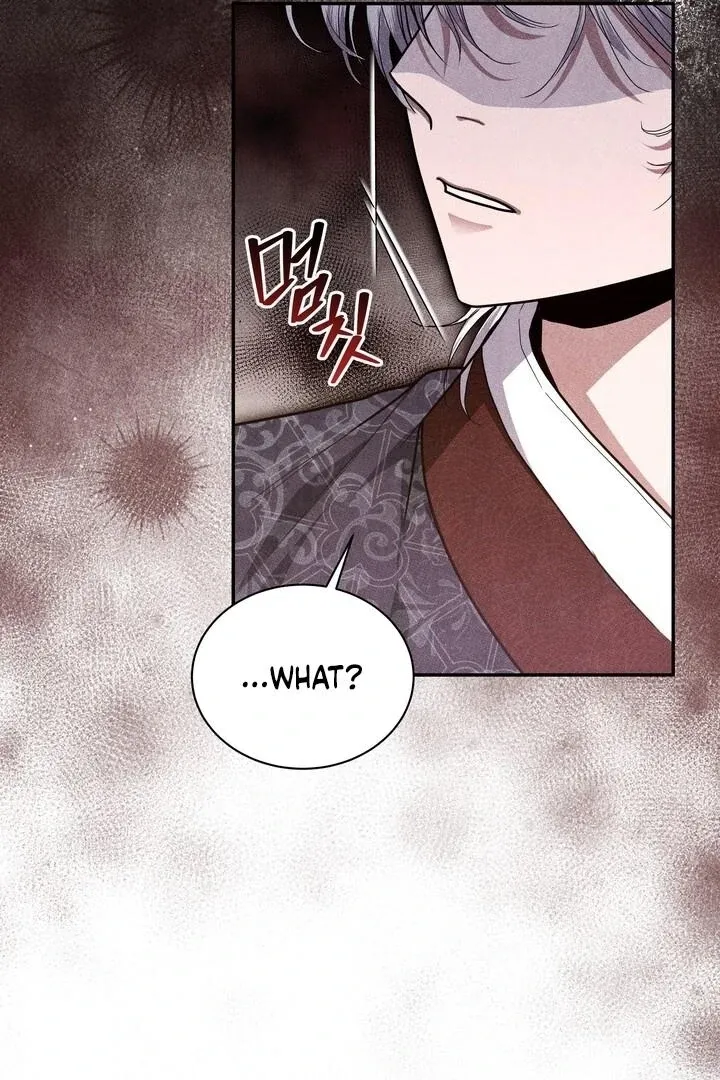 Day After Day Chapter 8 page 2 - 