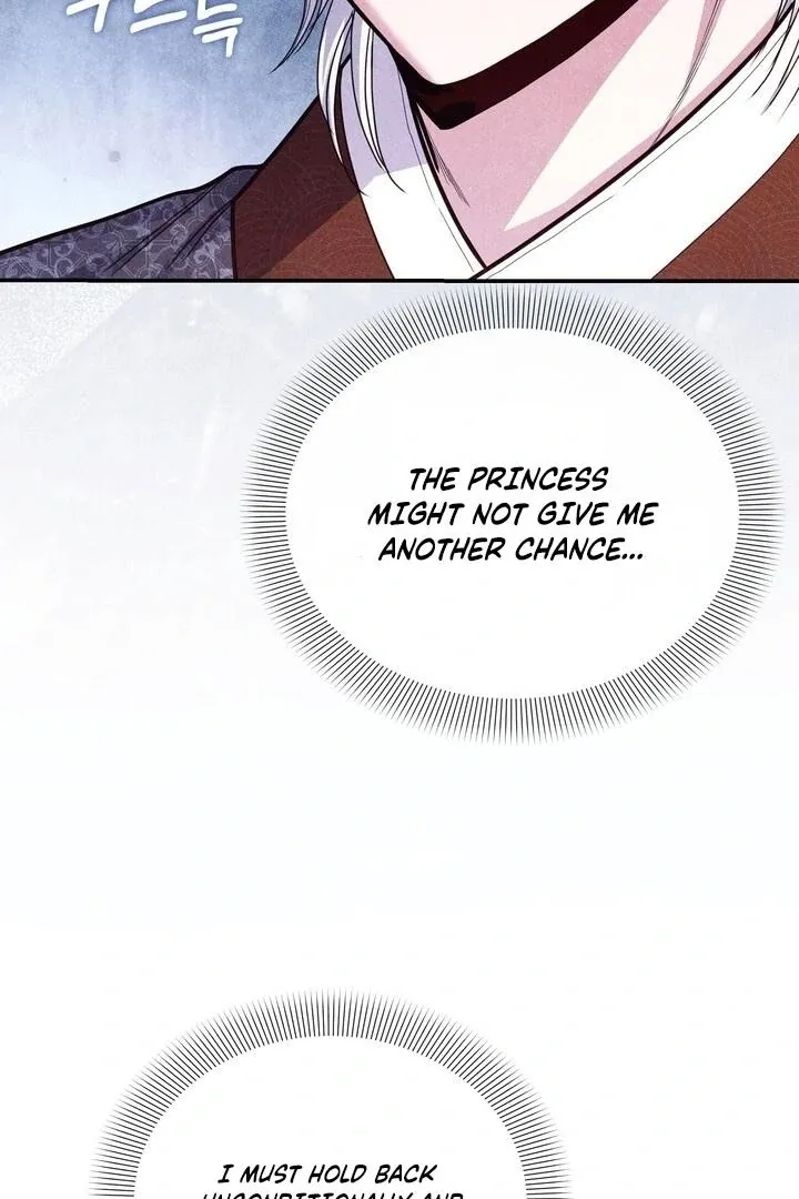 Day After Day Chapter 8 page 11 - 