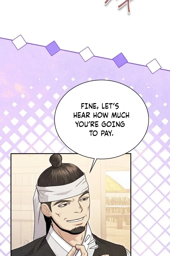 Day After Day Chapter 8 page 18 - 