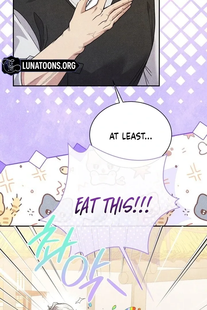 Day After Day Chapter 8 page 19 - 