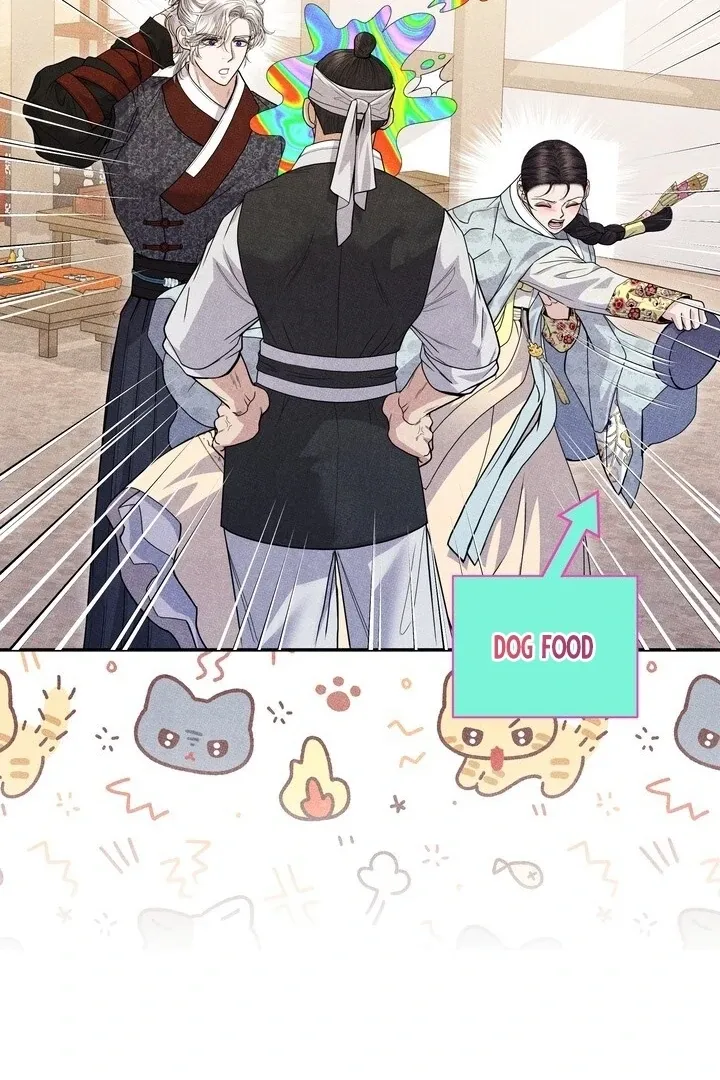 Day After Day Chapter 8 page 20 - 
