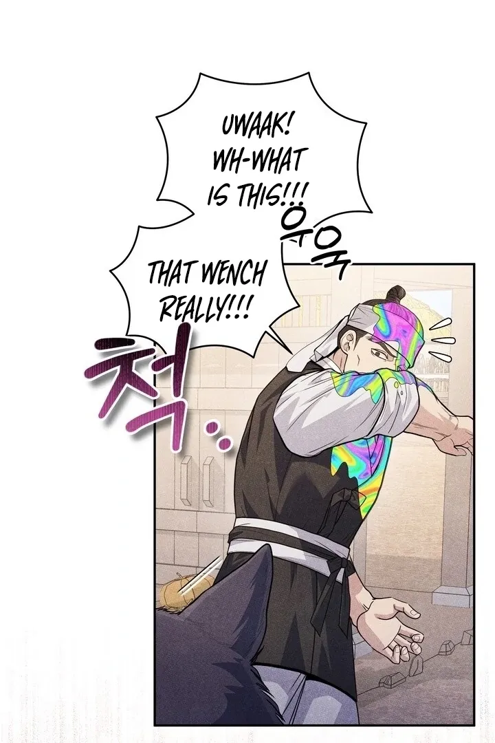 Day After Day Chapter 8 page 21 - 