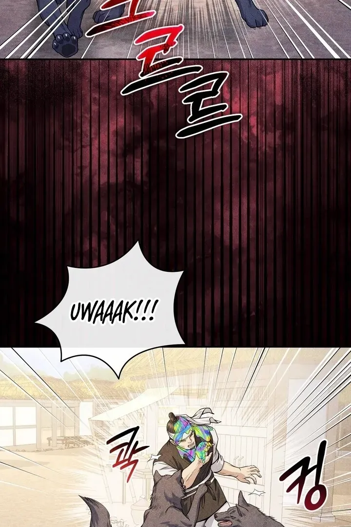 Day After Day Chapter 8 page 23 - 