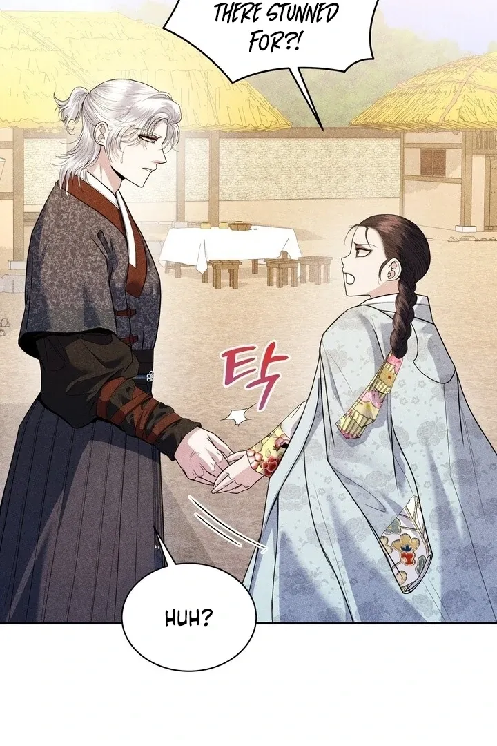 Day After Day Chapter 8 page 25 - 
