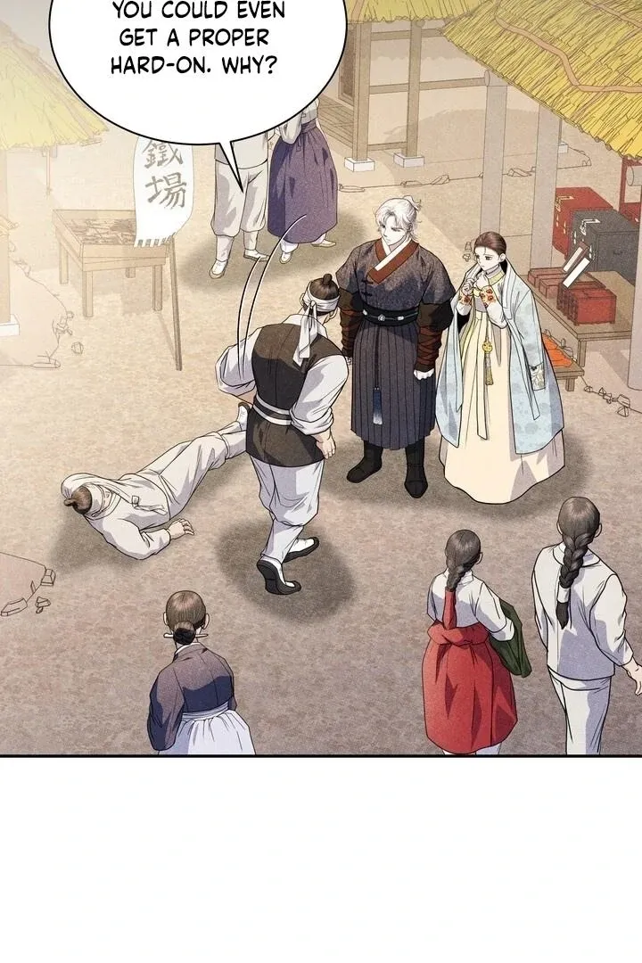 Day After Day Chapter 8 page 6 - 