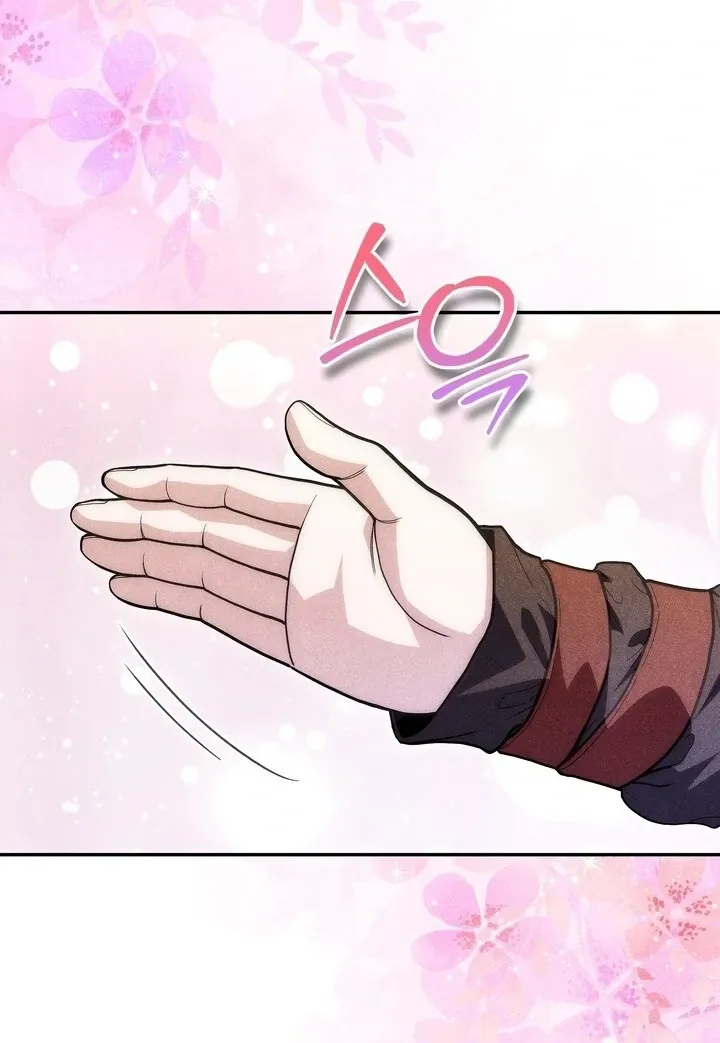 Day After Day Chapter 8 page 53 - 