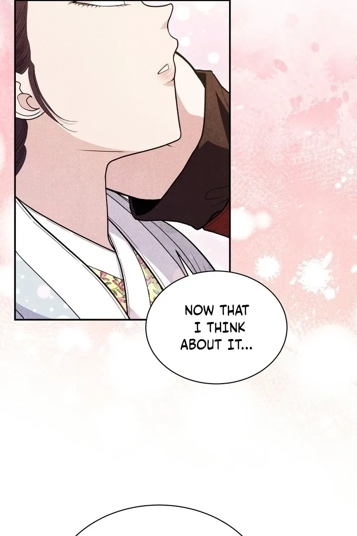 Day After Day Chapter 8 page 58 - 
