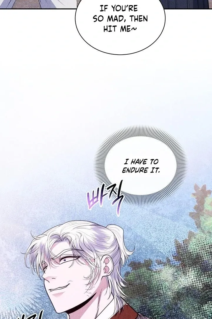 Day After Day Chapter 8 page 8 - 