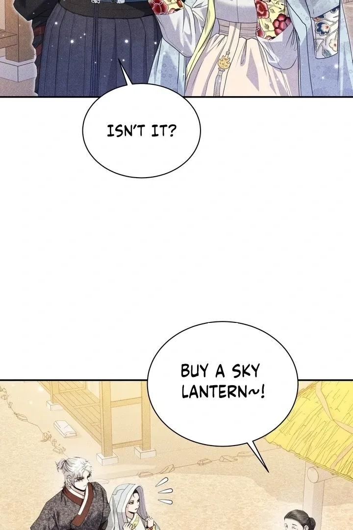Day After Day Chapter 8 page 71 - 