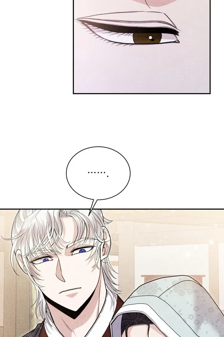 Day After Day Chapter 8 page 77 - 