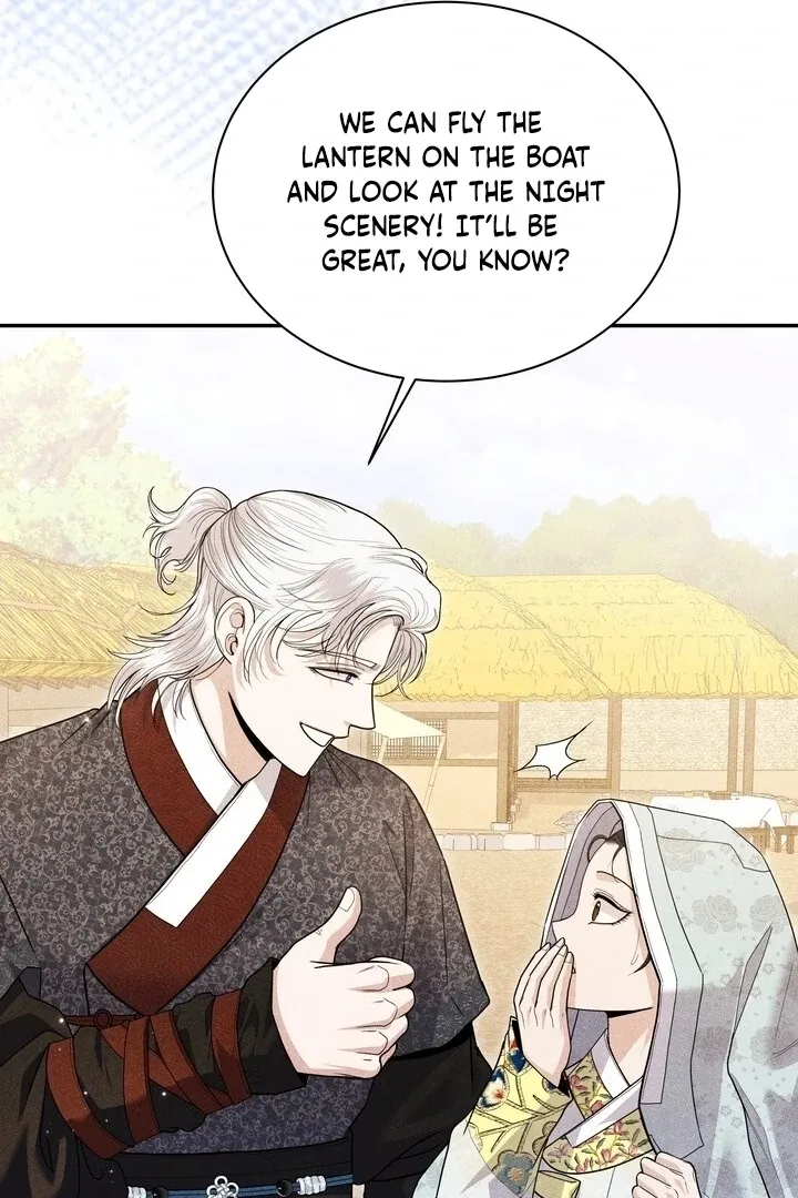 Day After Day Chapter 8 page 83 - 