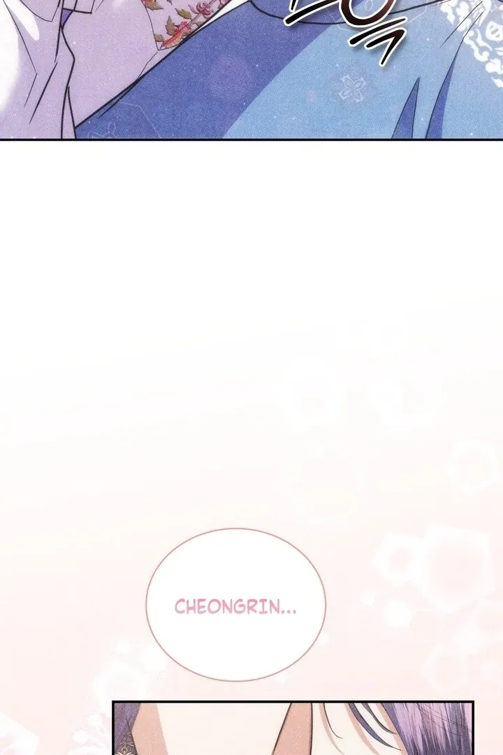 Day After Day Chapter 9 page 102 - 