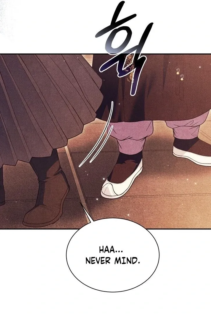 Day After Day Chapter 9 page 15 - 