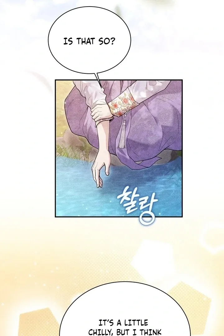 Day After Day Chapter 9 page 29 - 