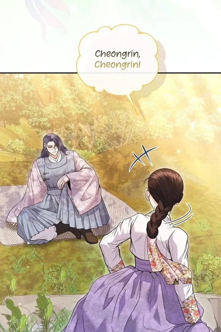 Day After Day Chapter 9 page 35 - 