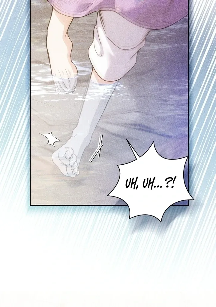 Day After Day Chapter 9 page 42 - 