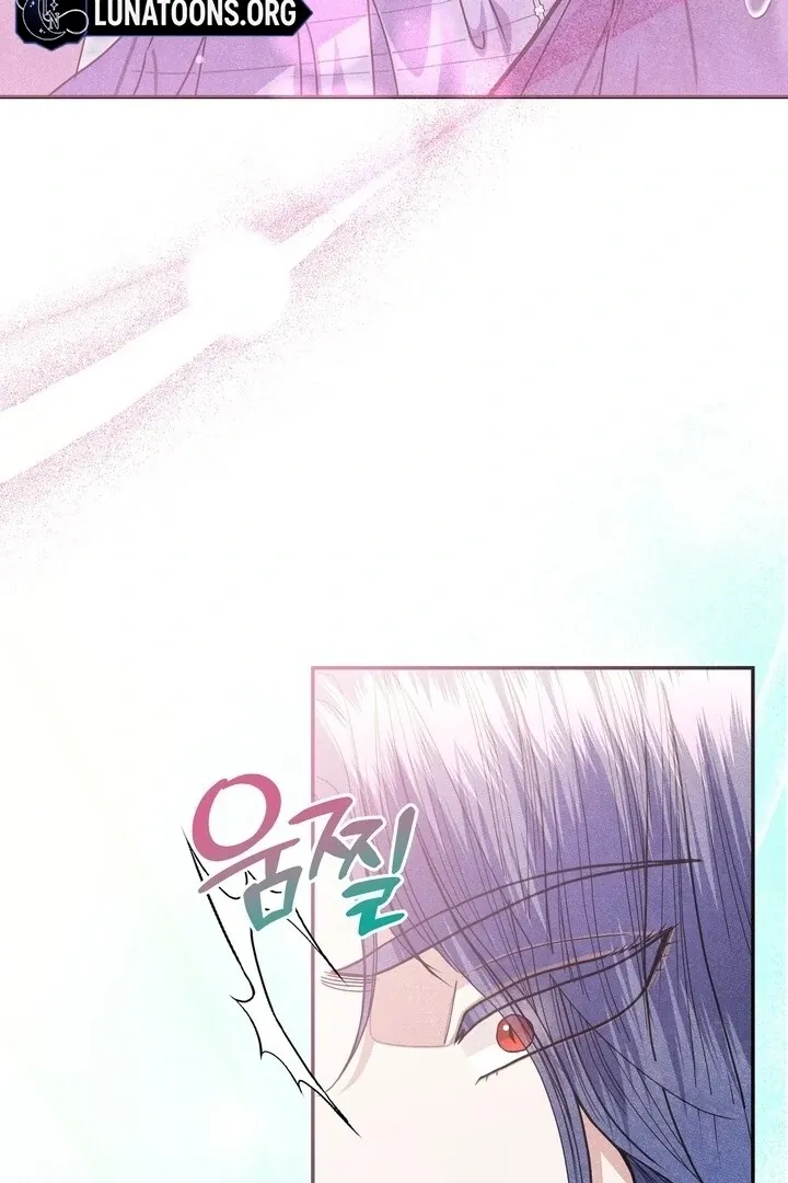 Day After Day Chapter 9 page 47 - 