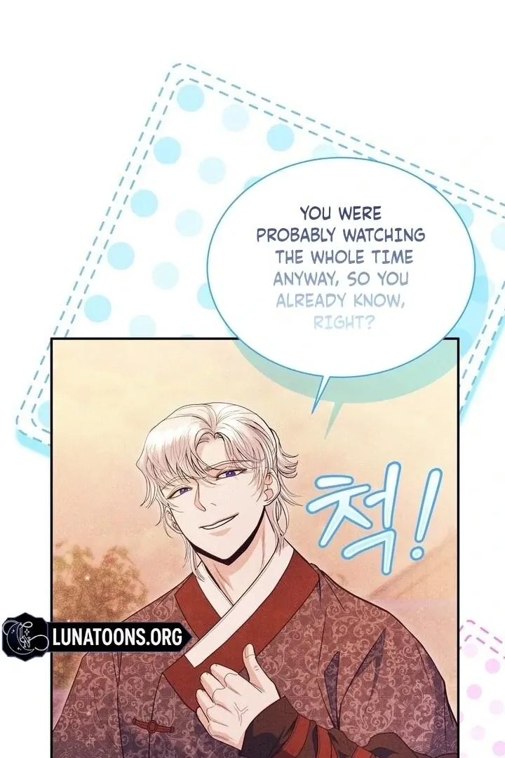 Day After Day Chapter 9 page 7 - 