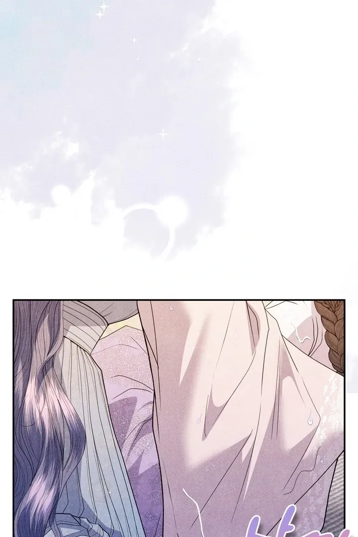 Day After Day Chapter 9 page 63 - 