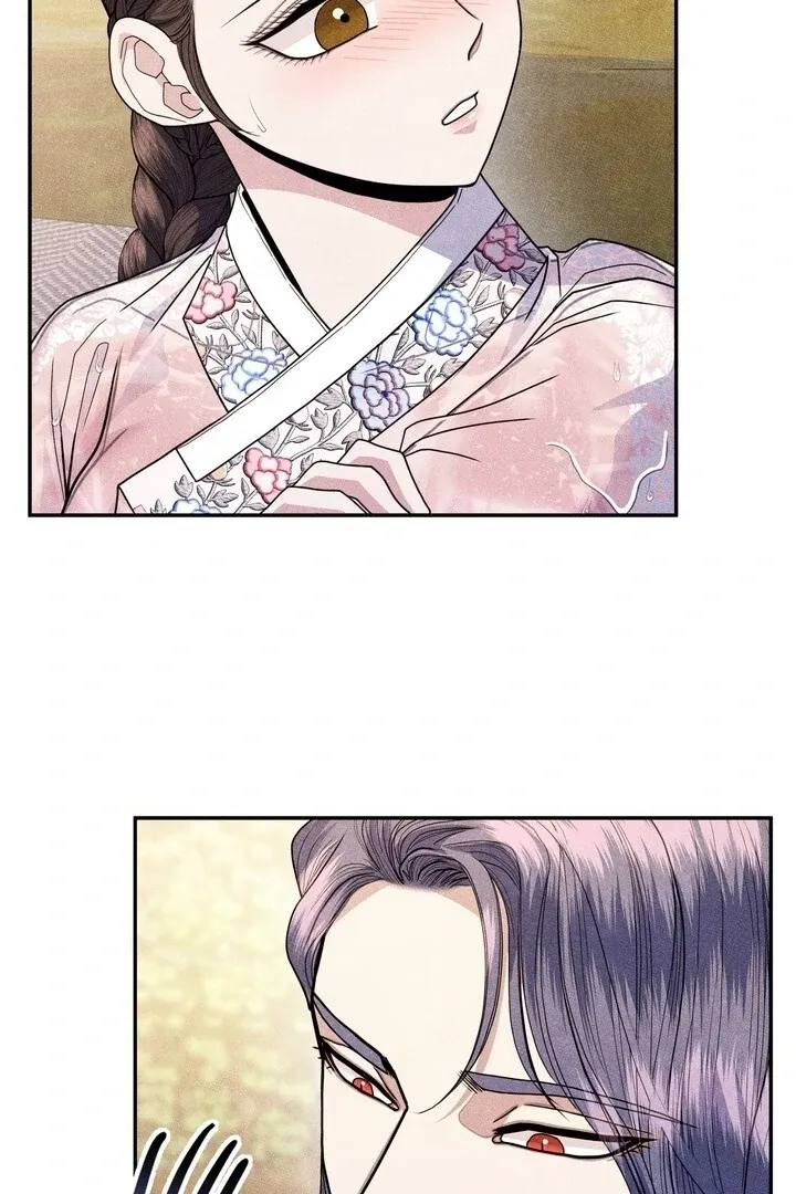 Day After Day Chapter 9 page 65 - 