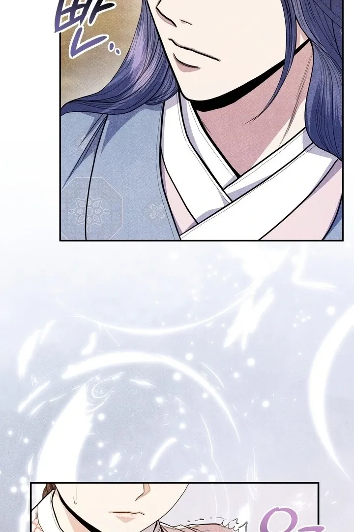 Day After Day Chapter 9 page 66 - 