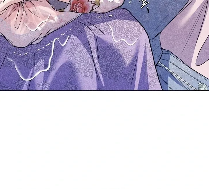 Day After Day Chapter 9 page 69 - 