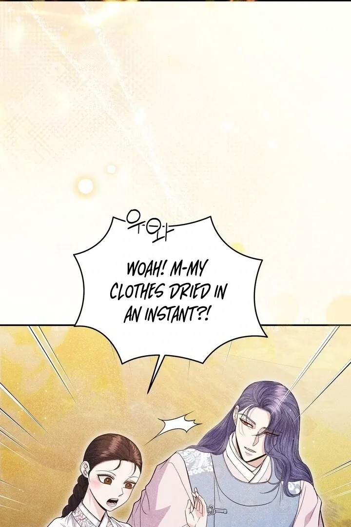 Day After Day Chapter 9 page 75 - 