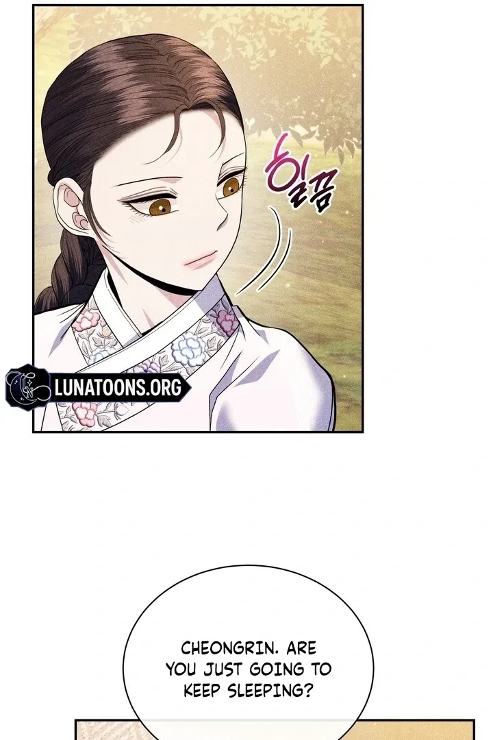 Day After Day Chapter 9 page 84 - 
