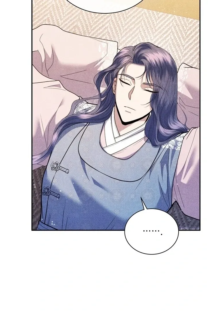 Day After Day Chapter 9 page 85 - 