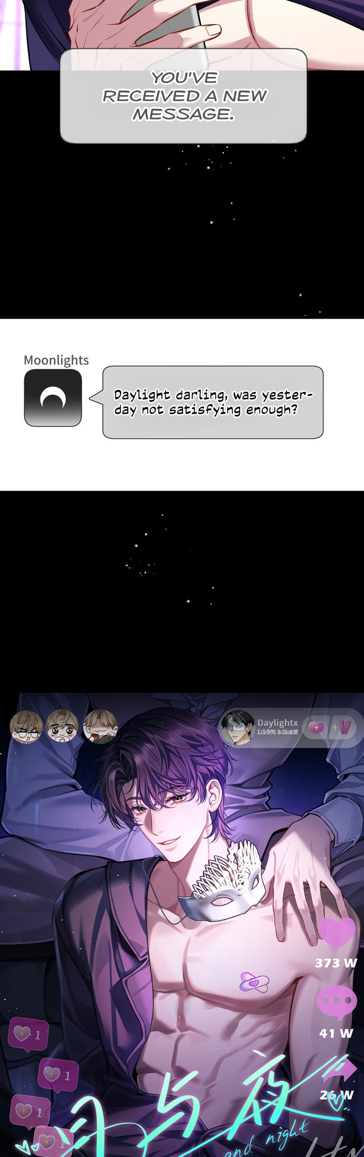 Day and Night (Jitong Culture) Chapter 1 page 17 - 