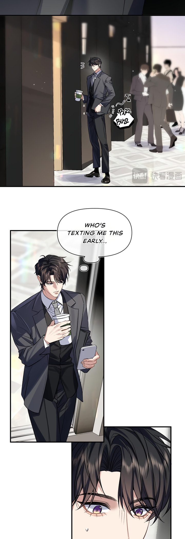 Day and Night (Jitong Culture) Chapter 1 page 26 - 