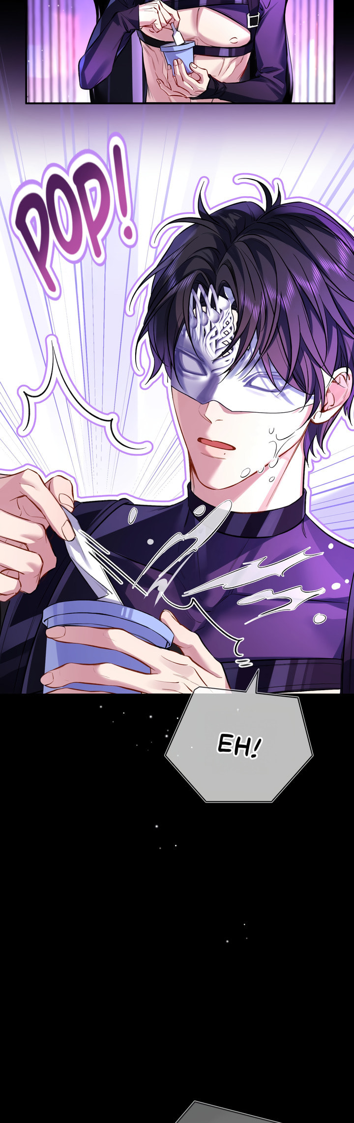 Day and Night (Jitong Culture) Chapter 1 page 5 - 