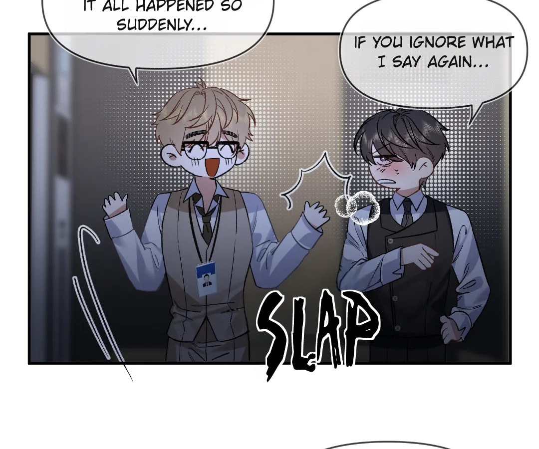 Day and Night (Jitong Culture) Chapter 10 page 16 - 