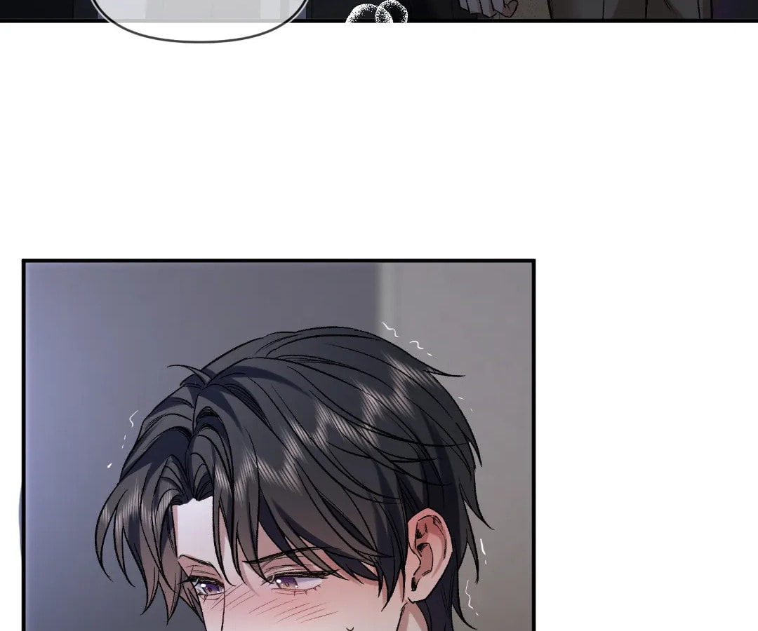 Day and Night (Jitong Culture) Chapter 10 page 20 - 