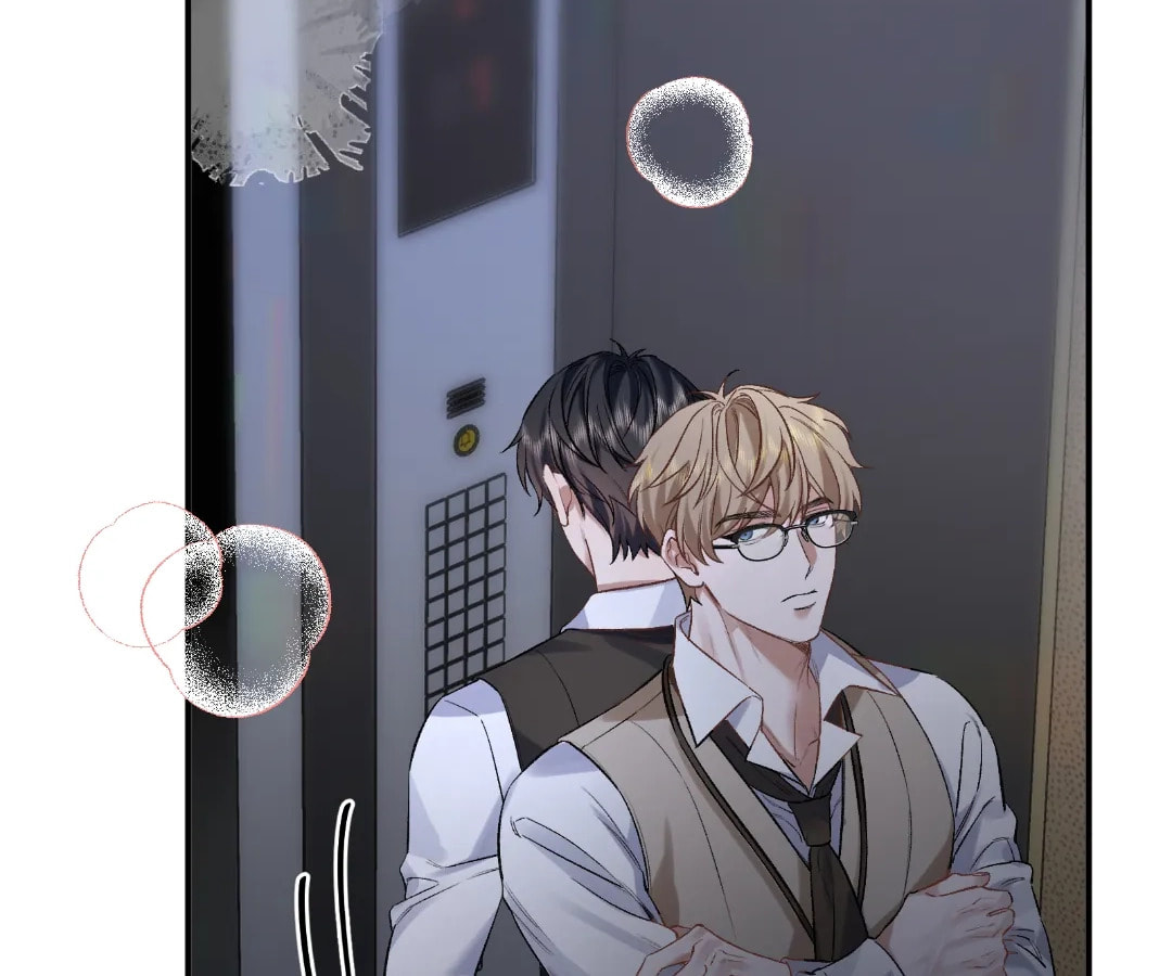 Day and Night (Jitong Culture) Chapter 10 page 44 - 