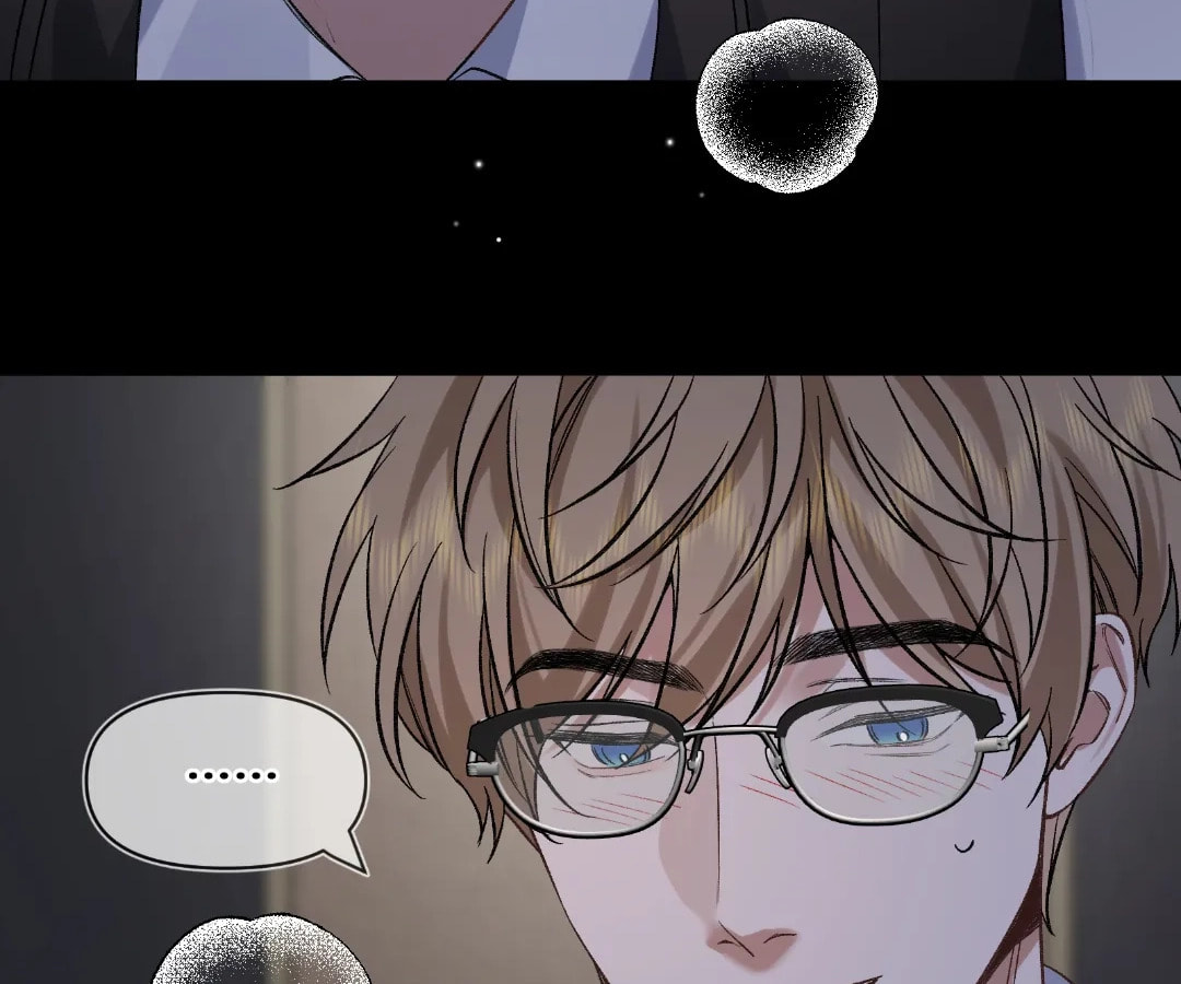Day and Night (Jitong Culture) Chapter 11 page 21 - 