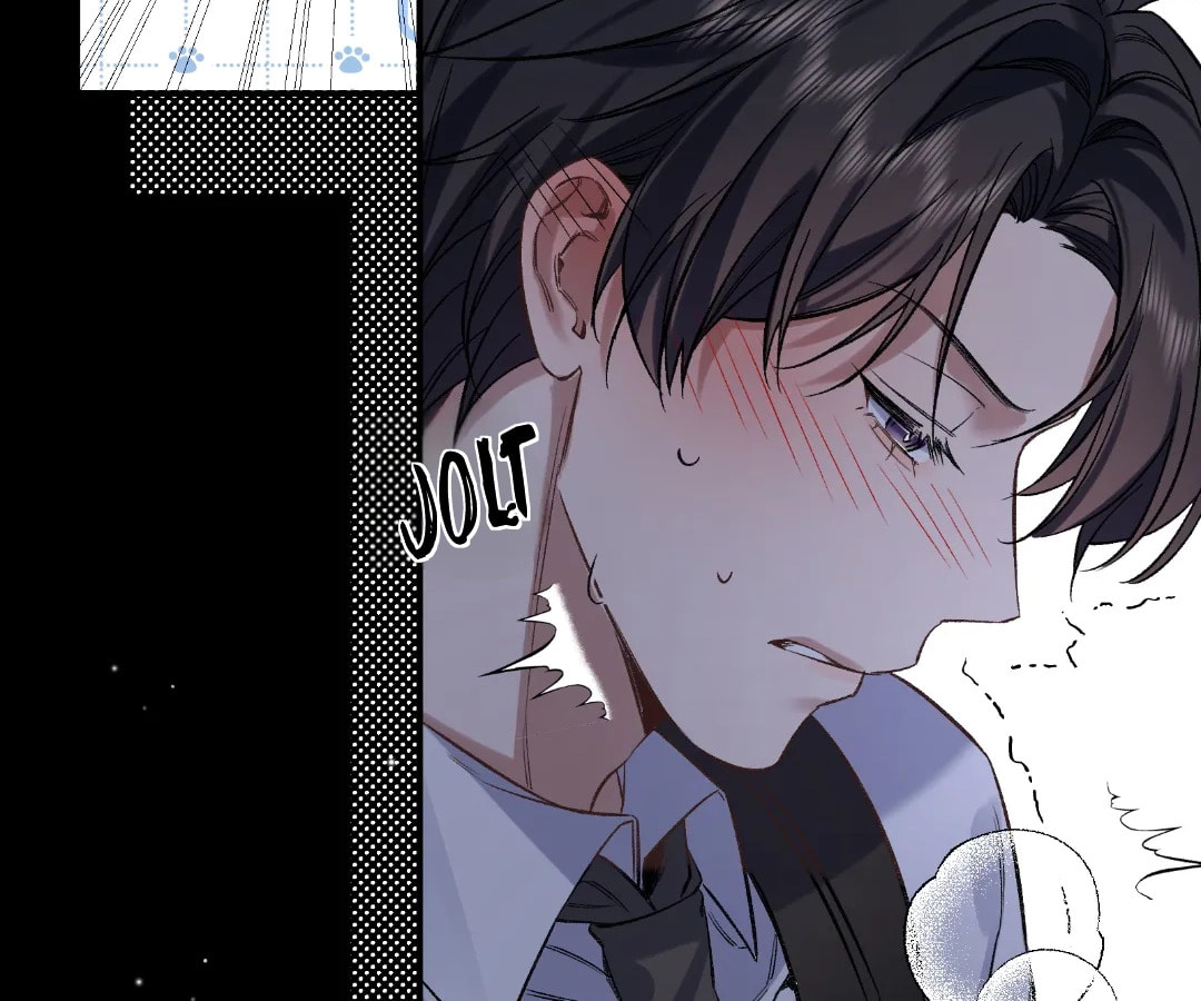 Day and Night (Jitong Culture) Chapter 11 page 24 - 