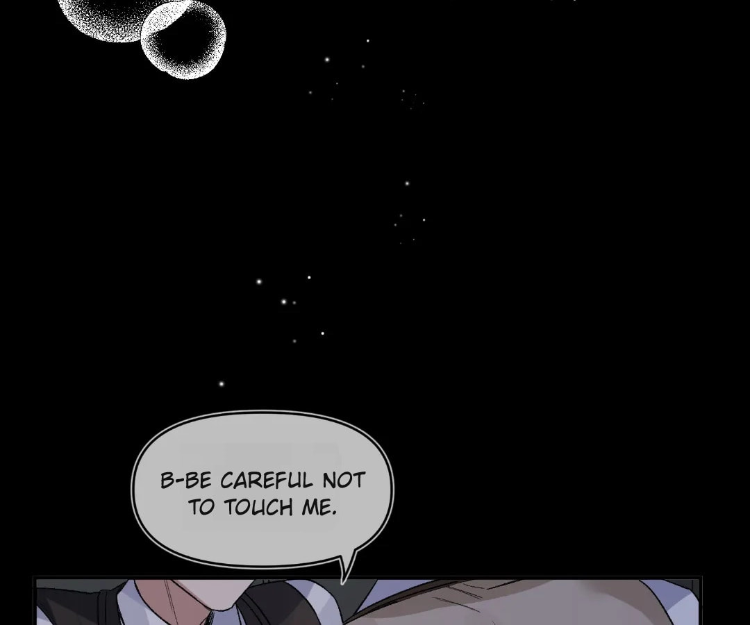 Day and Night (Jitong Culture) Chapter 11 page 31 - 