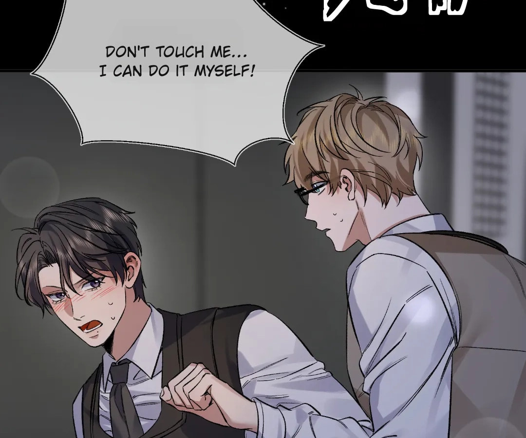 Day and Night (Jitong Culture) Chapter 11 page 5 - 