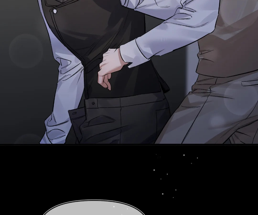 Day and Night (Jitong Culture) Chapter 11 page 6 - 