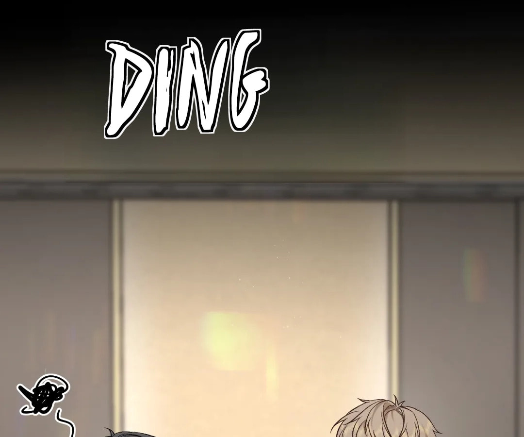 Day and Night (Jitong Culture) Chapter 11 page 52 - 