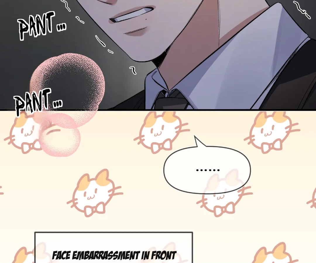 Day and Night (Jitong Culture) Chapter 11 page 10 - 