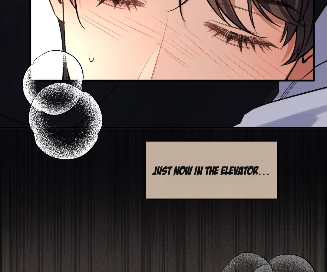 Day and Night (Jitong Culture) Chapter 12 page 15 - 