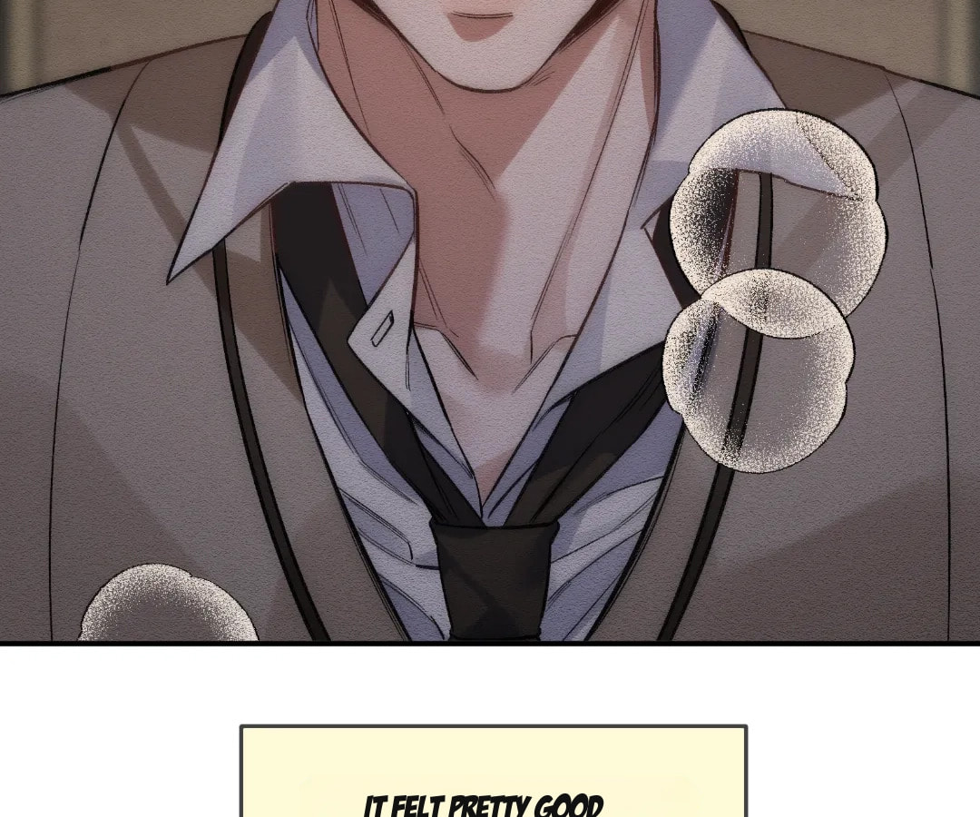Day and Night (Jitong Culture) Chapter 12 page 17 - 