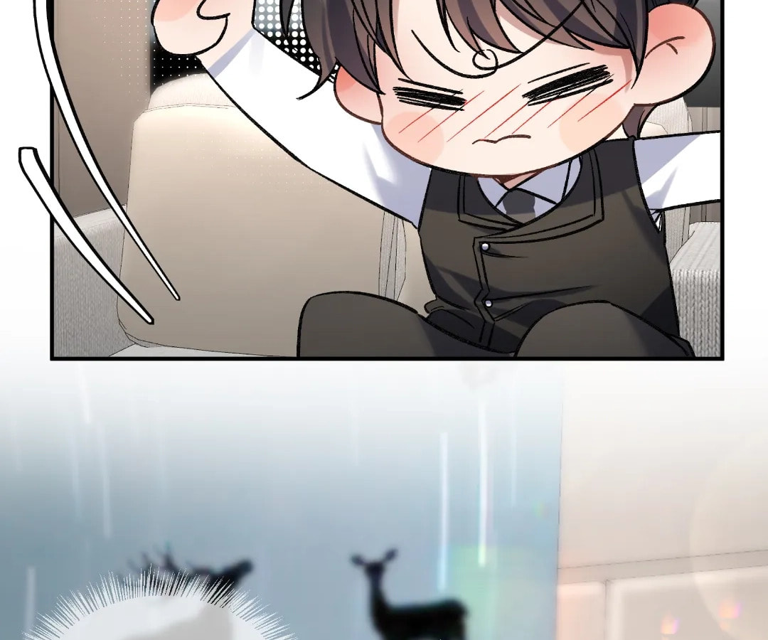 Day and Night (Jitong Culture) Chapter 12 page 21 - 
