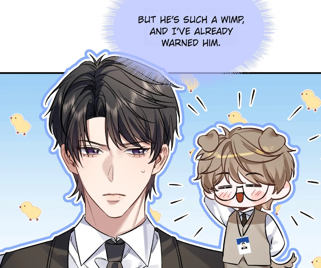 Day and Night (Jitong Culture) Chapter 12 page 25 - 