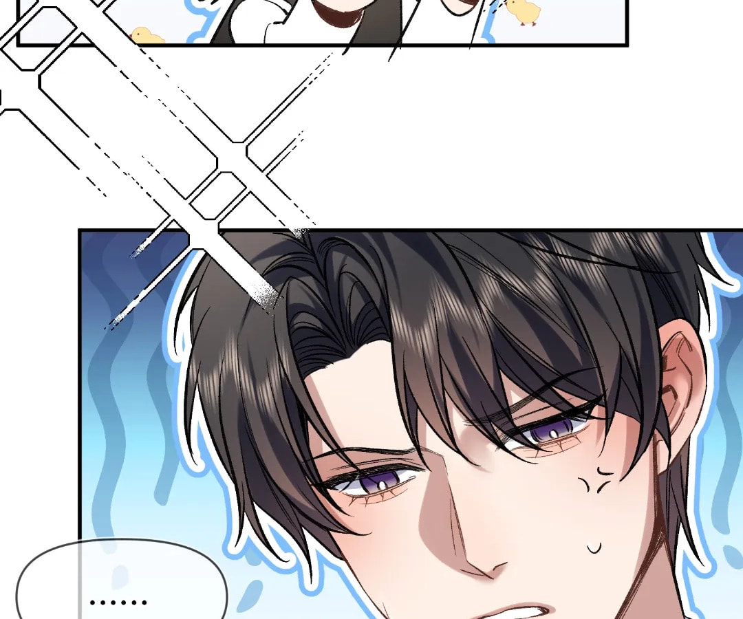Day and Night (Jitong Culture) Chapter 12 page 30 - 