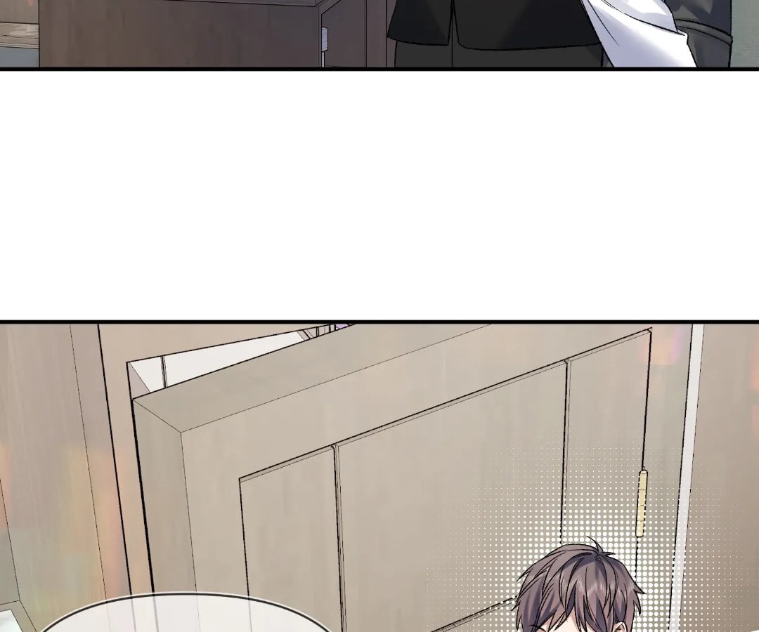 Day and Night (Jitong Culture) Chapter 12 page 48 - 