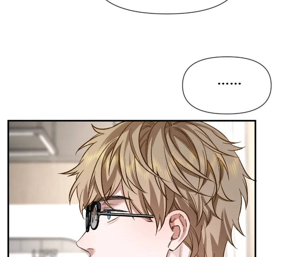 Day and Night (Jitong Culture) Chapter 12 page 58 - 