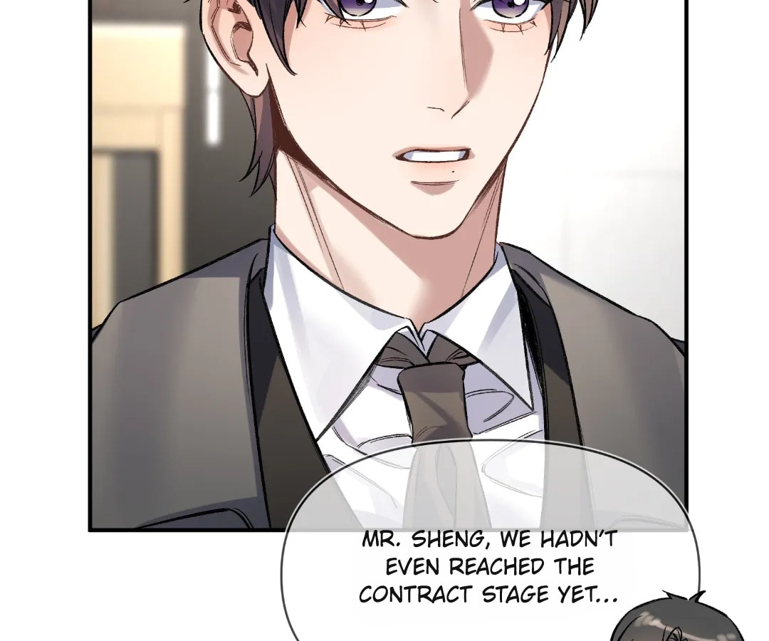 Day and Night (Jitong Culture) Chapter 12 page 71 - 